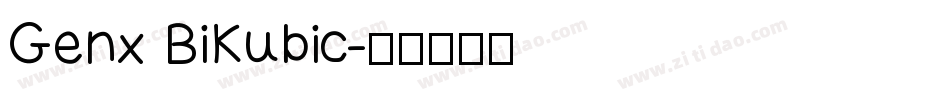 Genx BiKubic字体转换